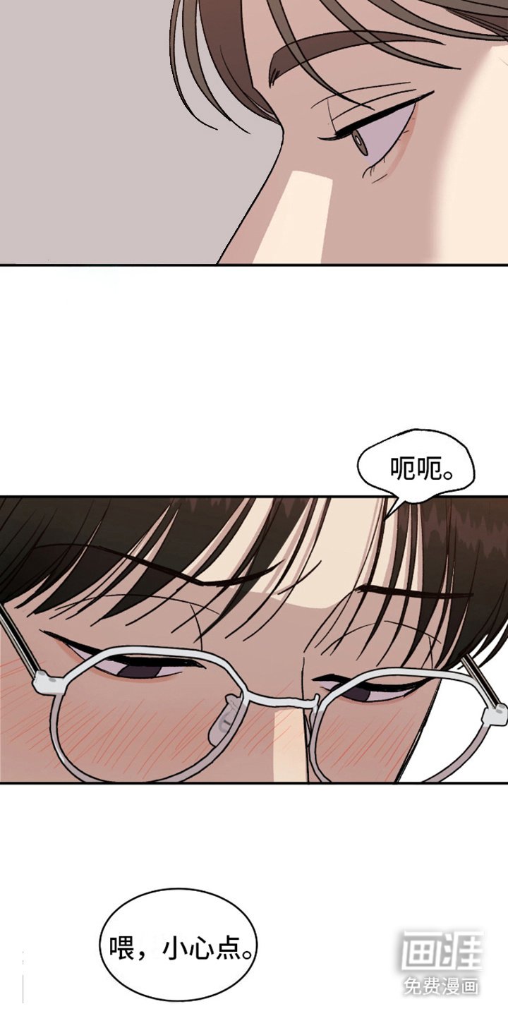 第3章：声音