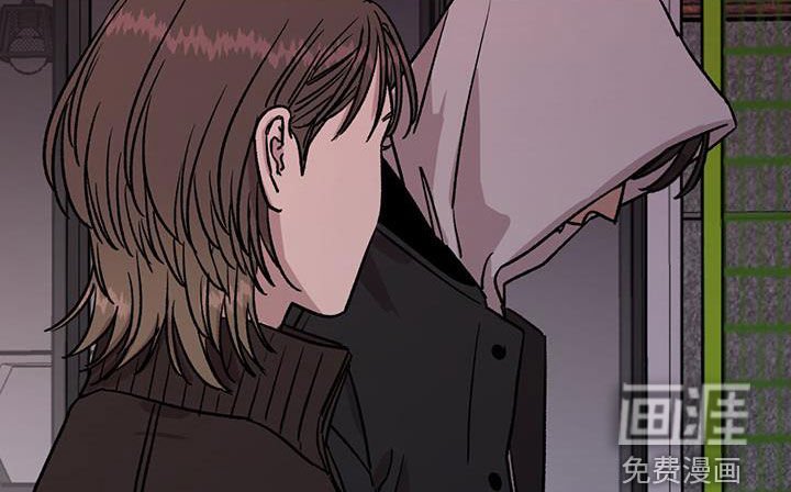 第30章：我会给差评