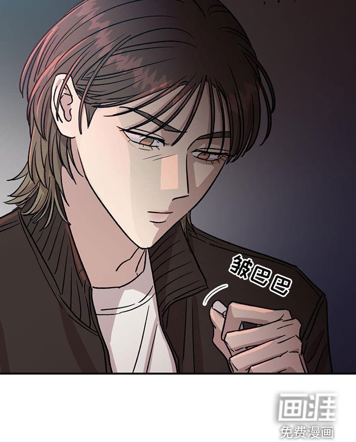 第30章：我会给差评