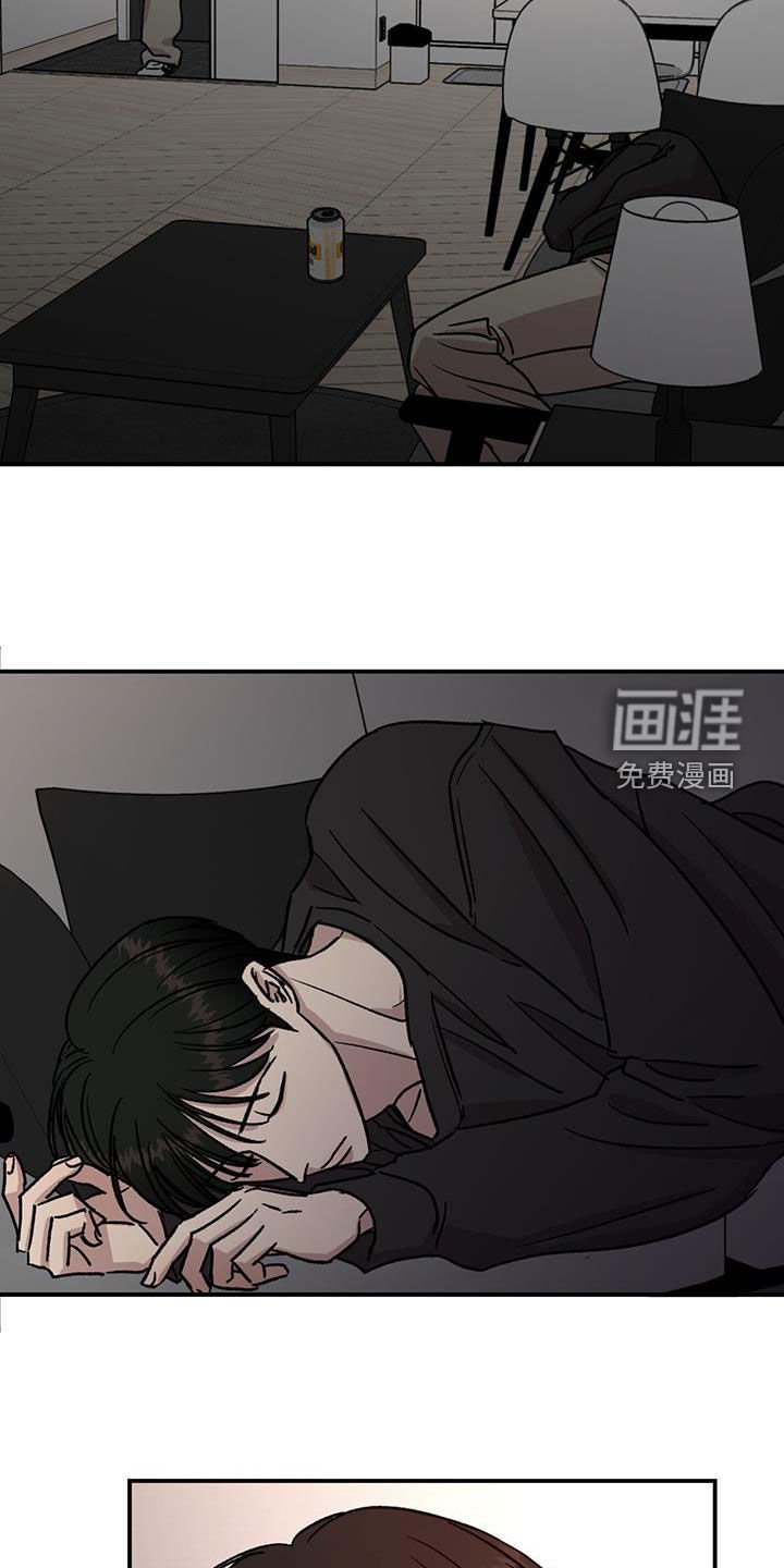 第31章：离婚