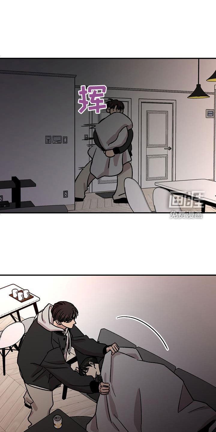第31章：离婚
