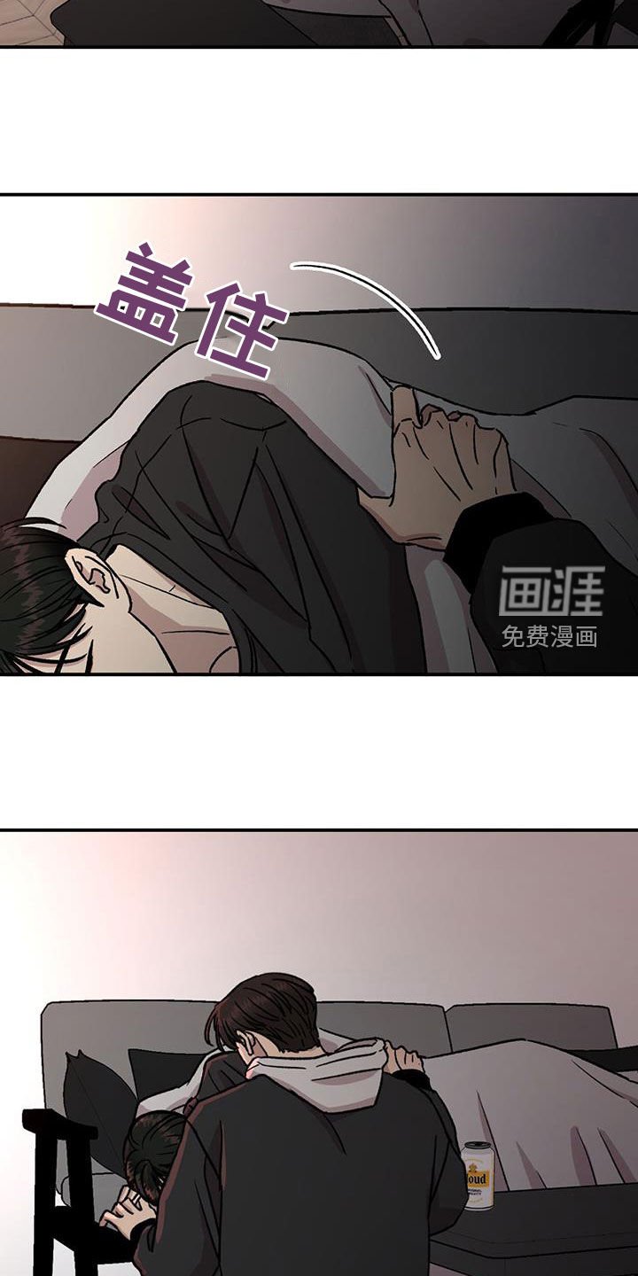 第31章：离婚