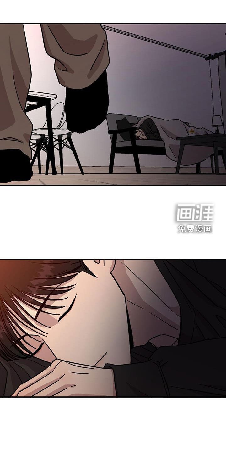 第31章：离婚