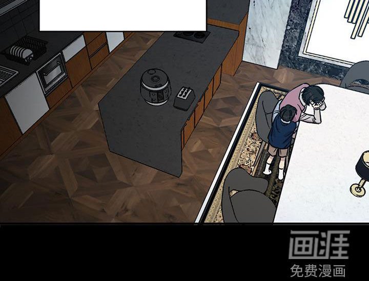第31章：离婚