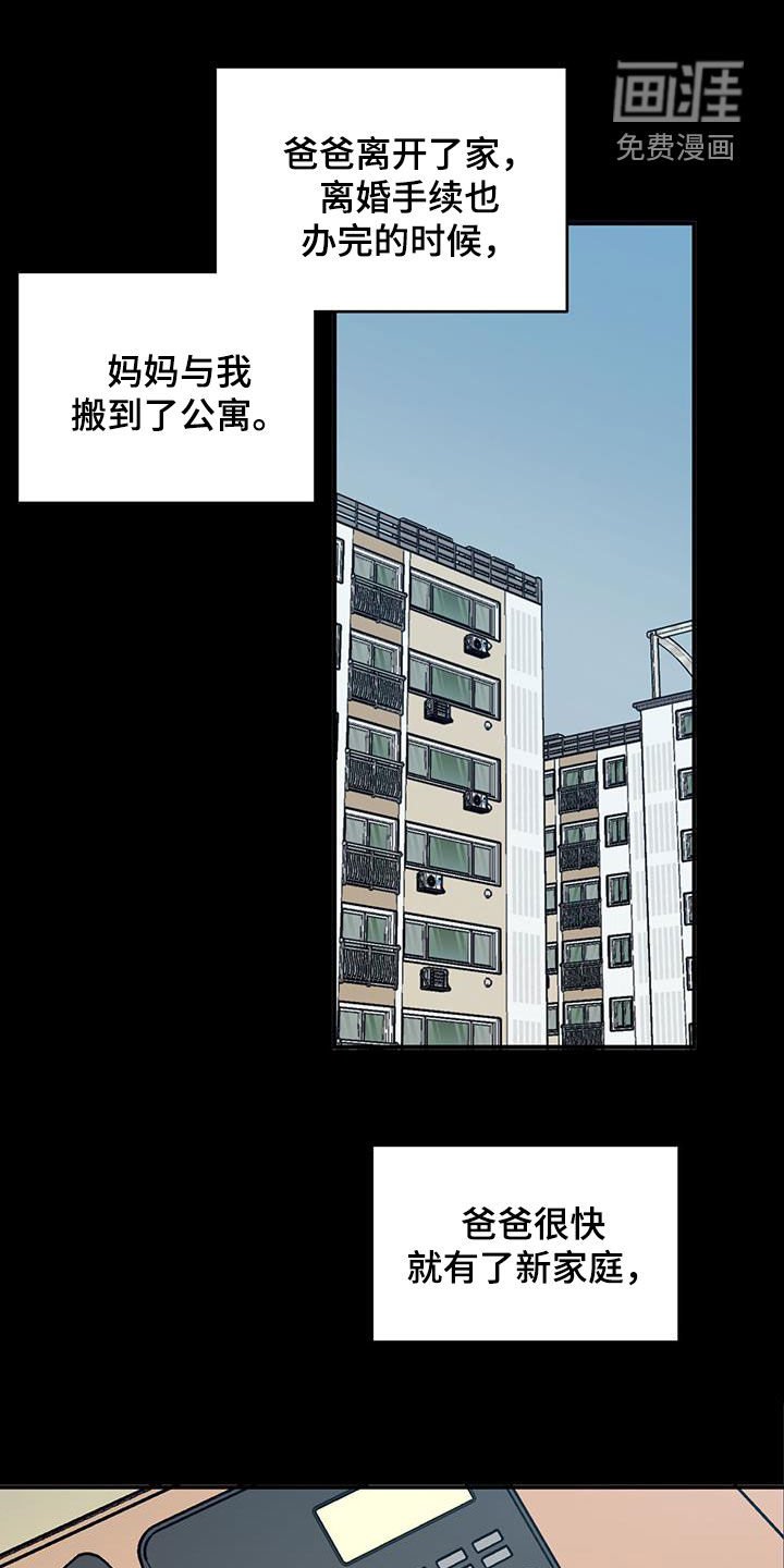 第32章：累赘