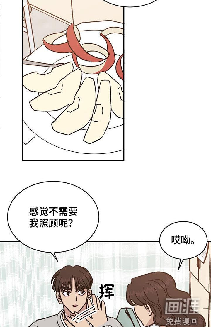 第35章：说曹操曹操到
