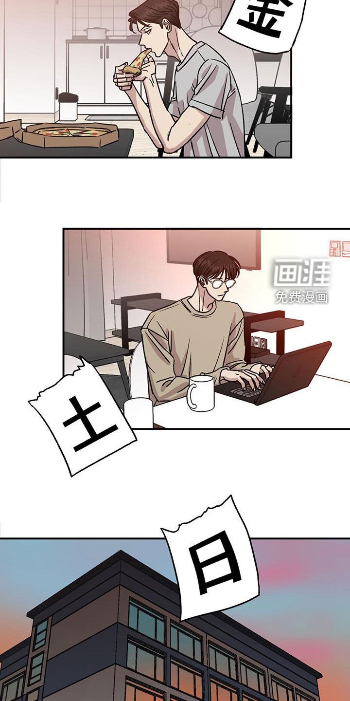 第35章：说曹操曹操到