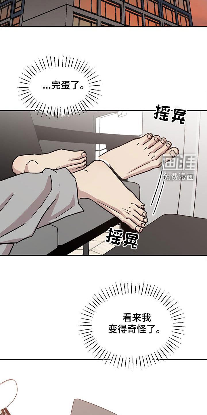 第35章：说曹操曹操到