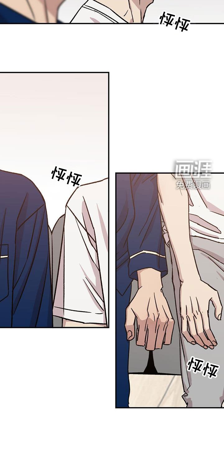 第37章：你还记得吗