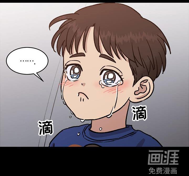 第38章：爸爸不见了