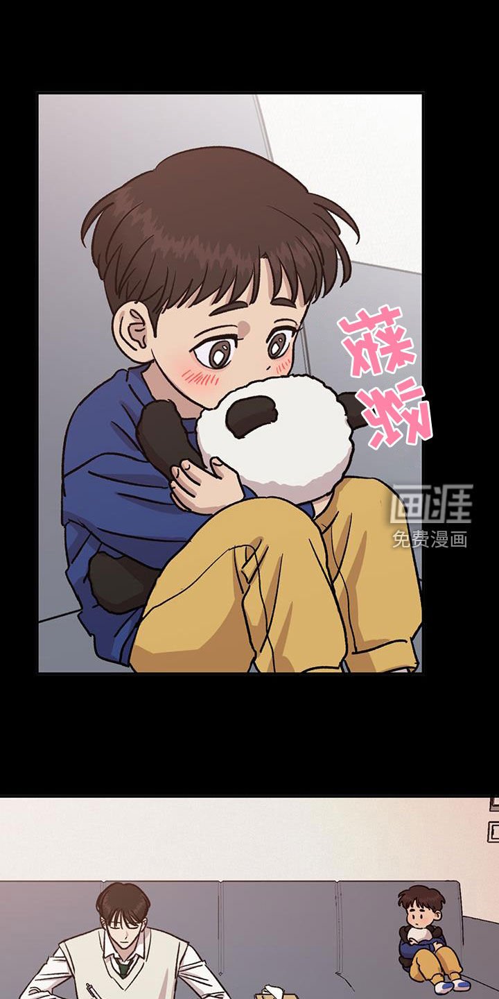 第39章：救世主