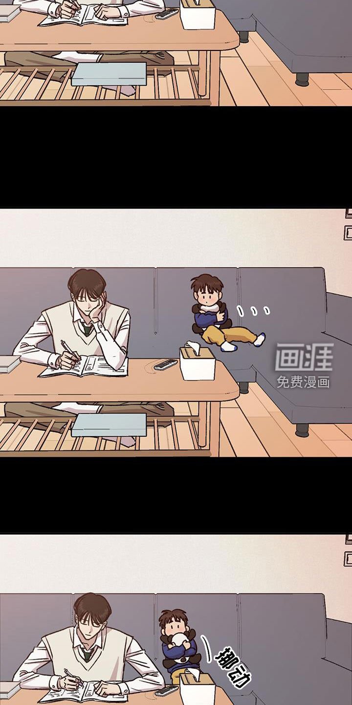 第39章：救世主