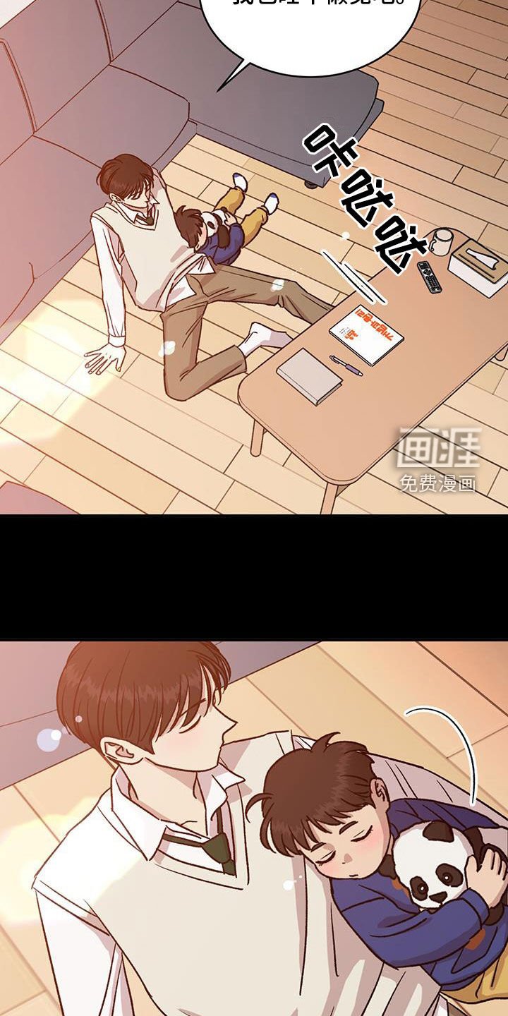 第39章：救世主