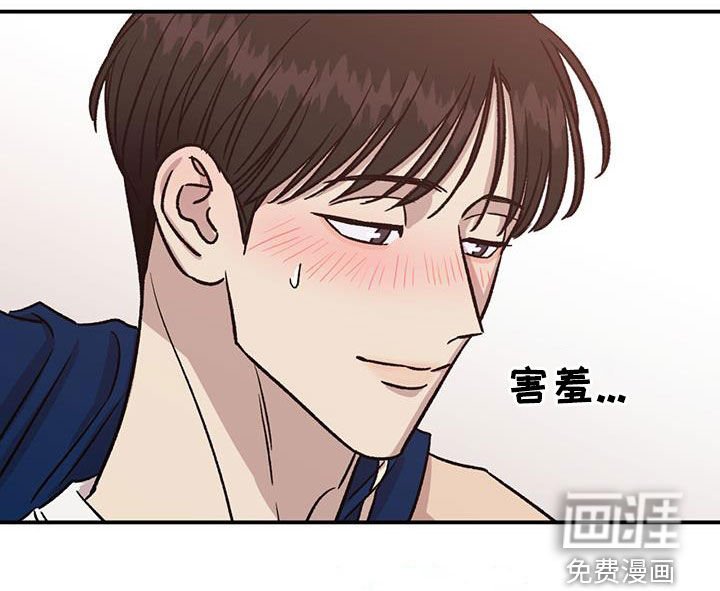 第39章：救世主