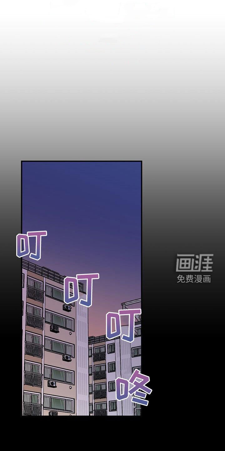第40章：我想要的