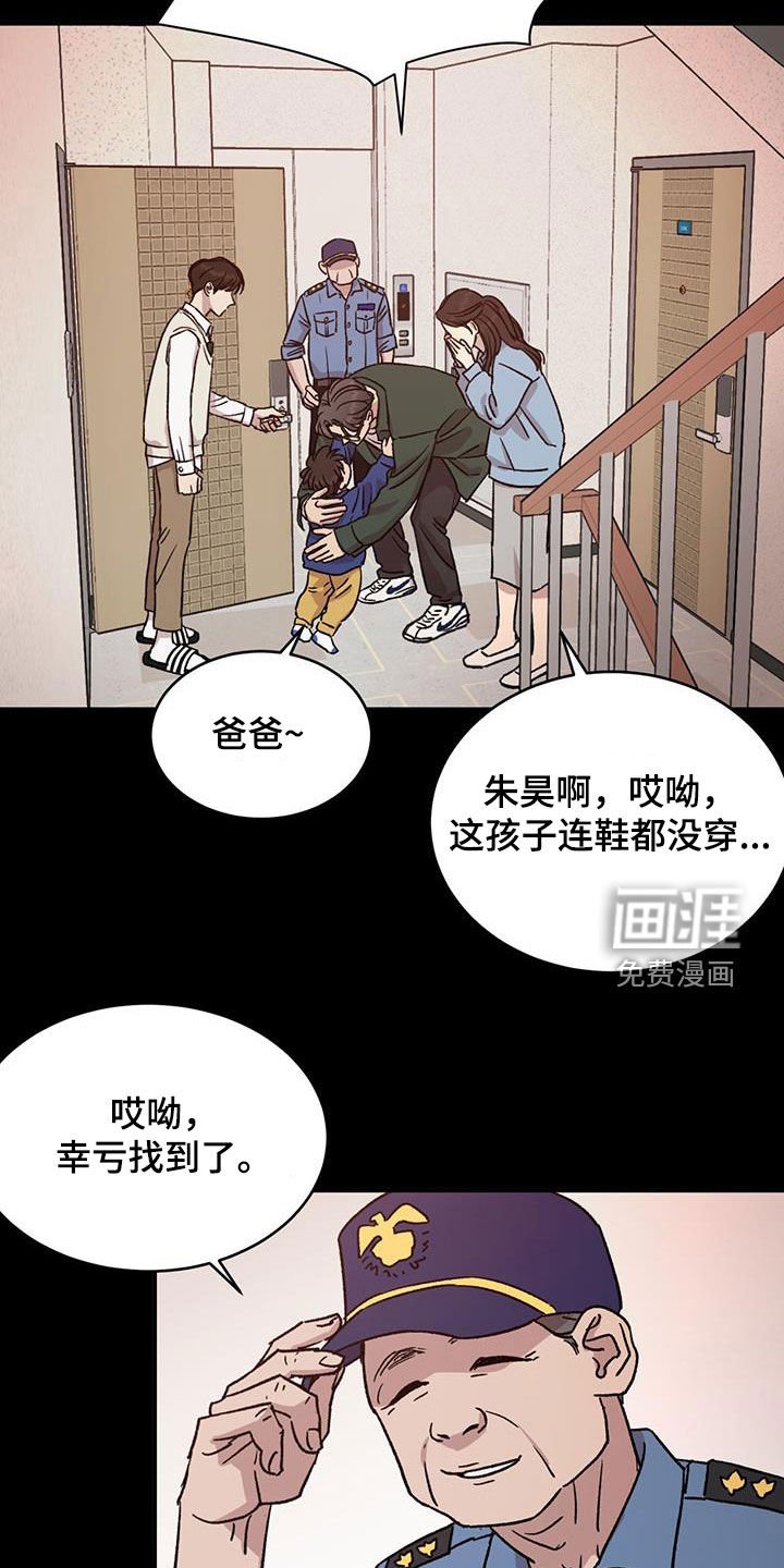 第40章：我想要的