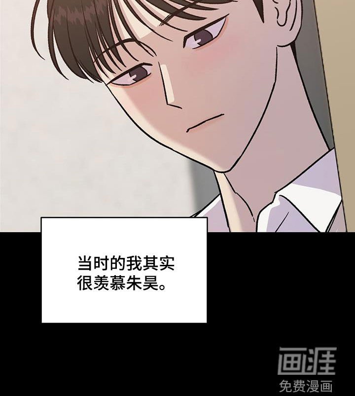 第40章：我想要的