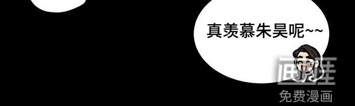 第40章：我想要的