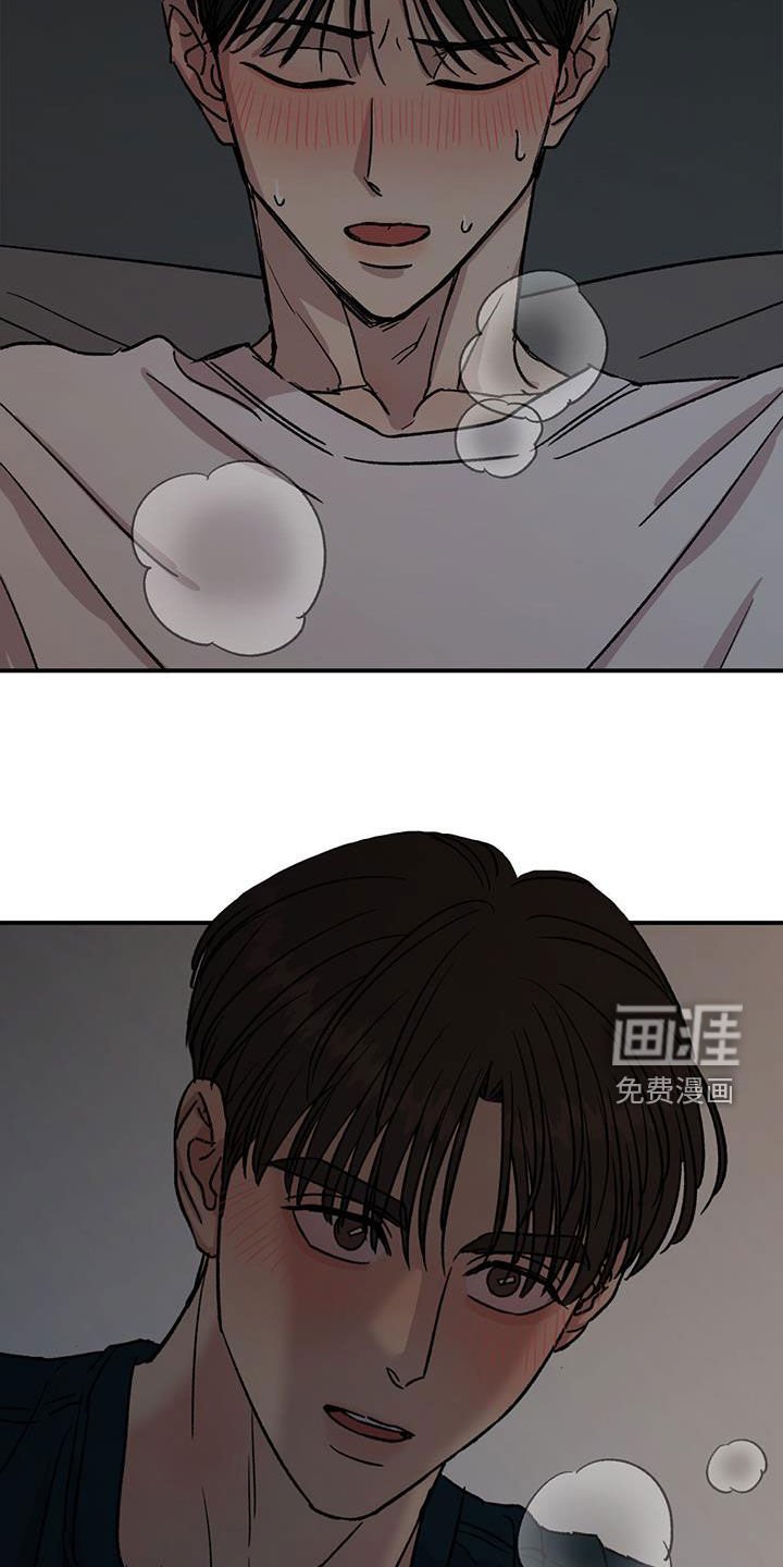 第44章：睡不着