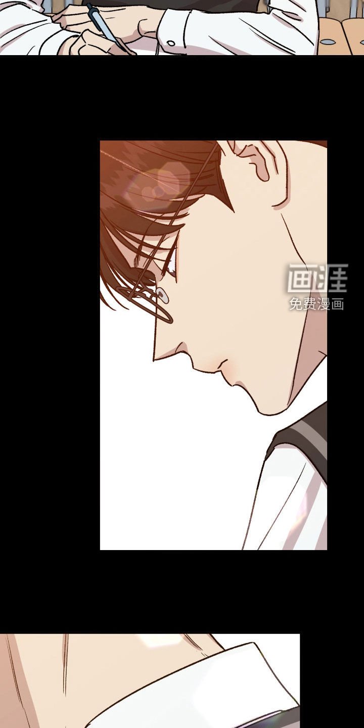 第49章：【第二季】羡慕