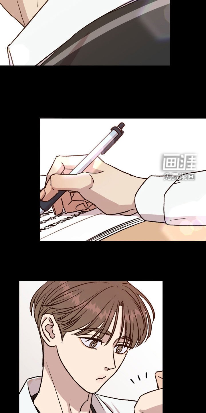 第49章：【第二季】羡慕