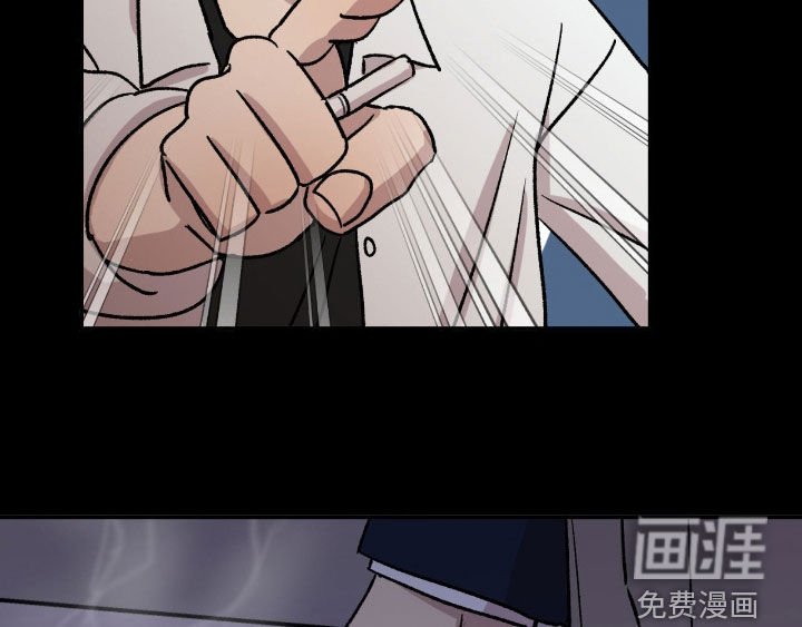第50章：【第二季】今晚收留我吧