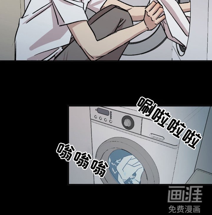 第51章：【第二季】怎么那么没礼貌