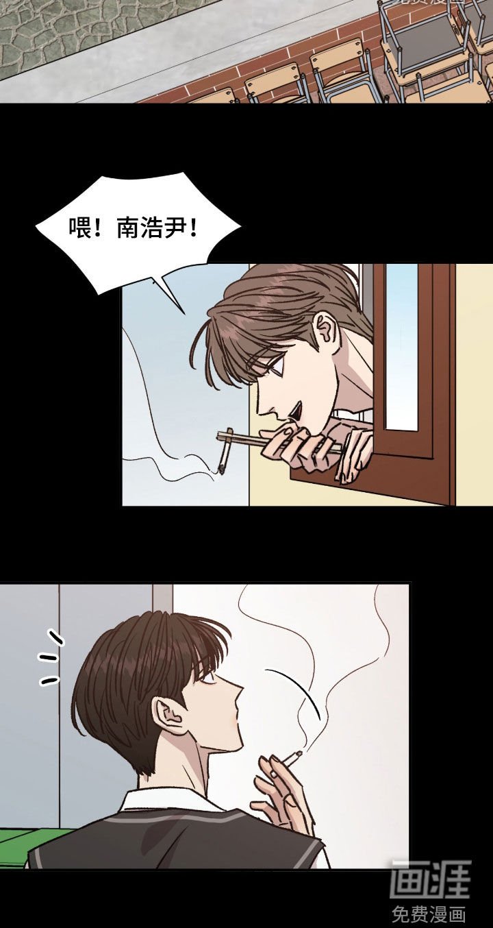 第53章：【第二季】亲近