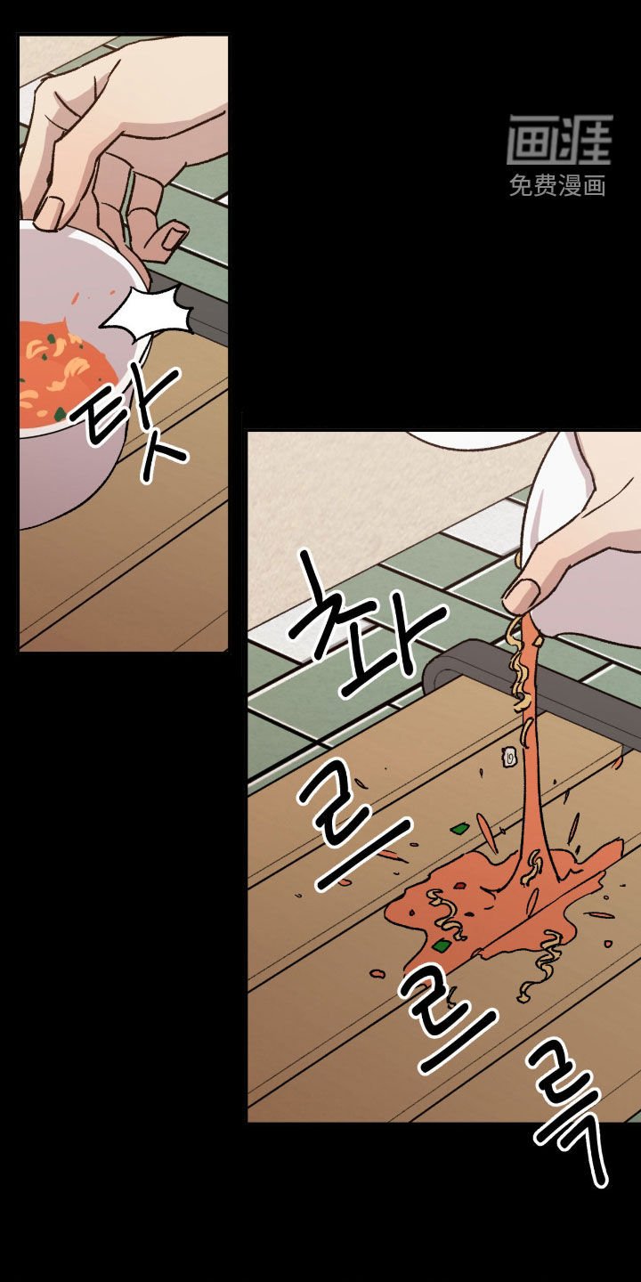 第57章：【第二季】这是现实