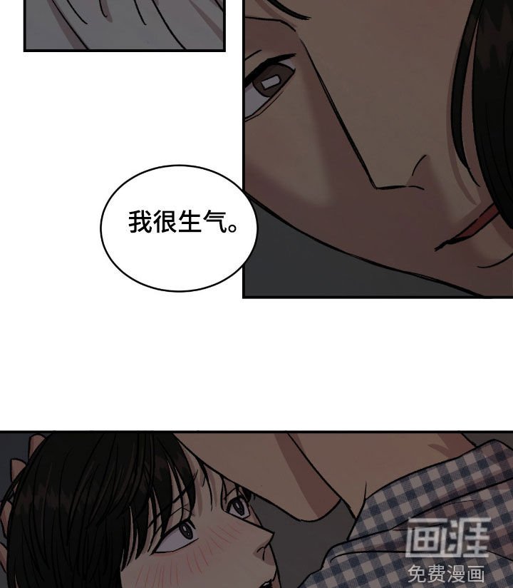 第58章：【第二季】爱能战胜一切