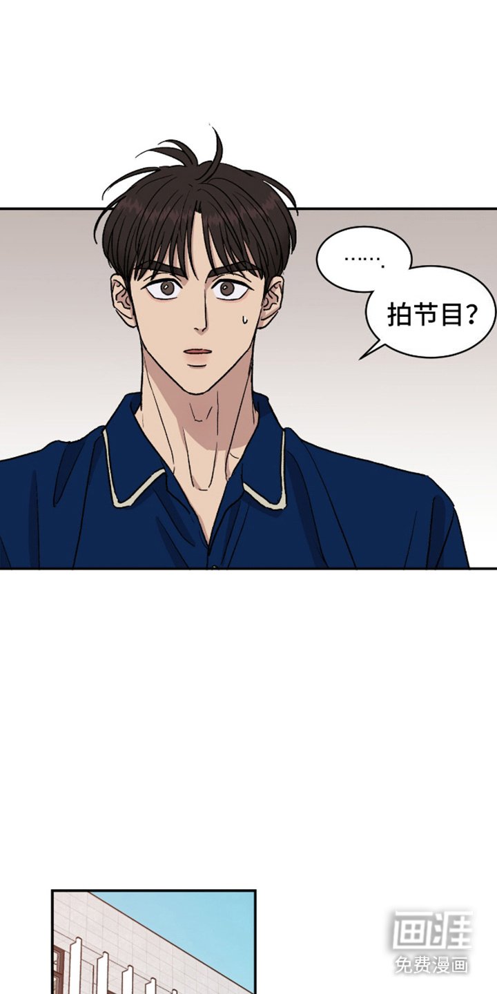 第6章：负担