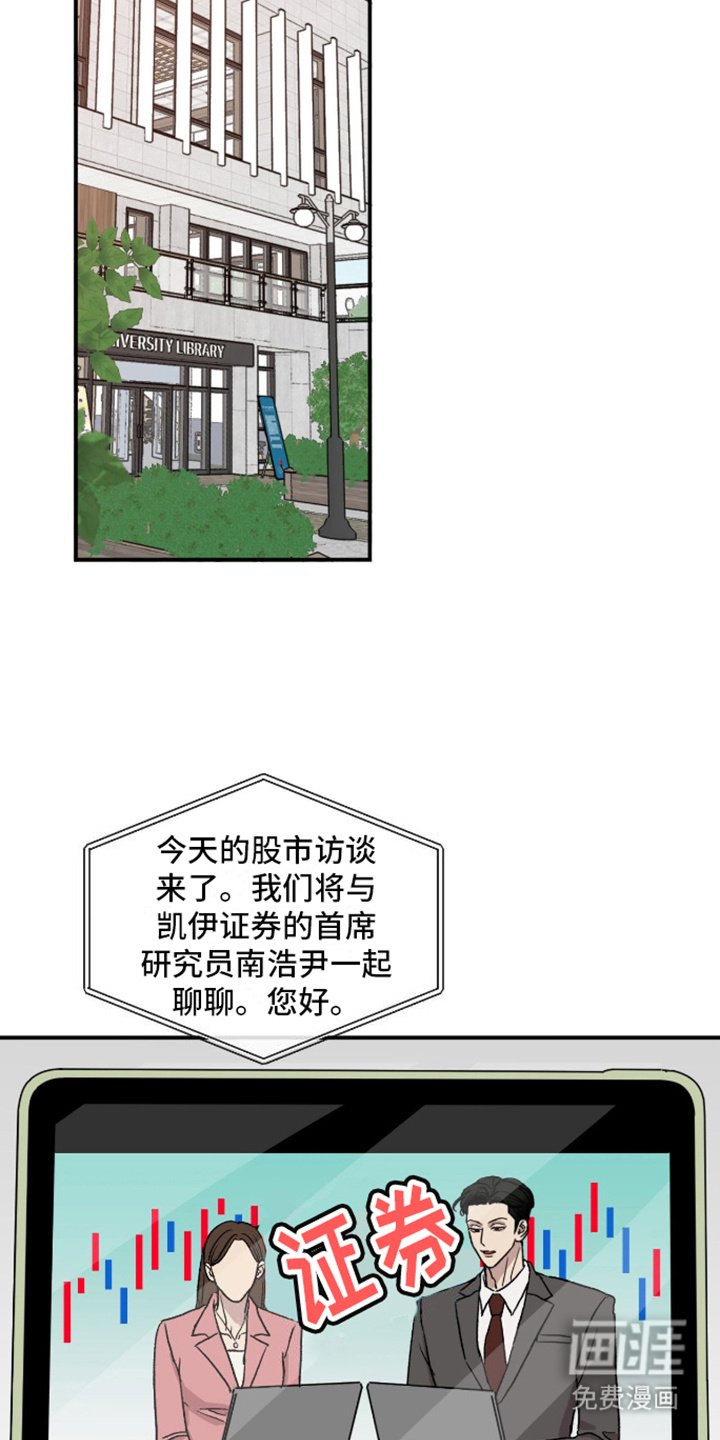 第6章：负担