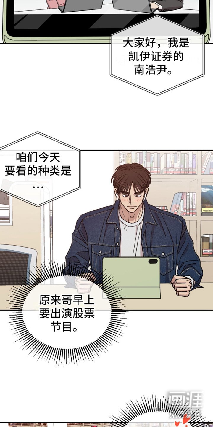第6章：负担
