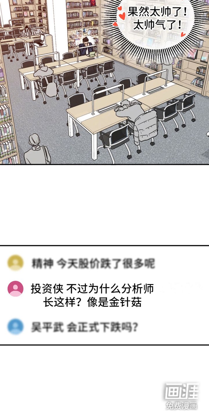 第6章：负担