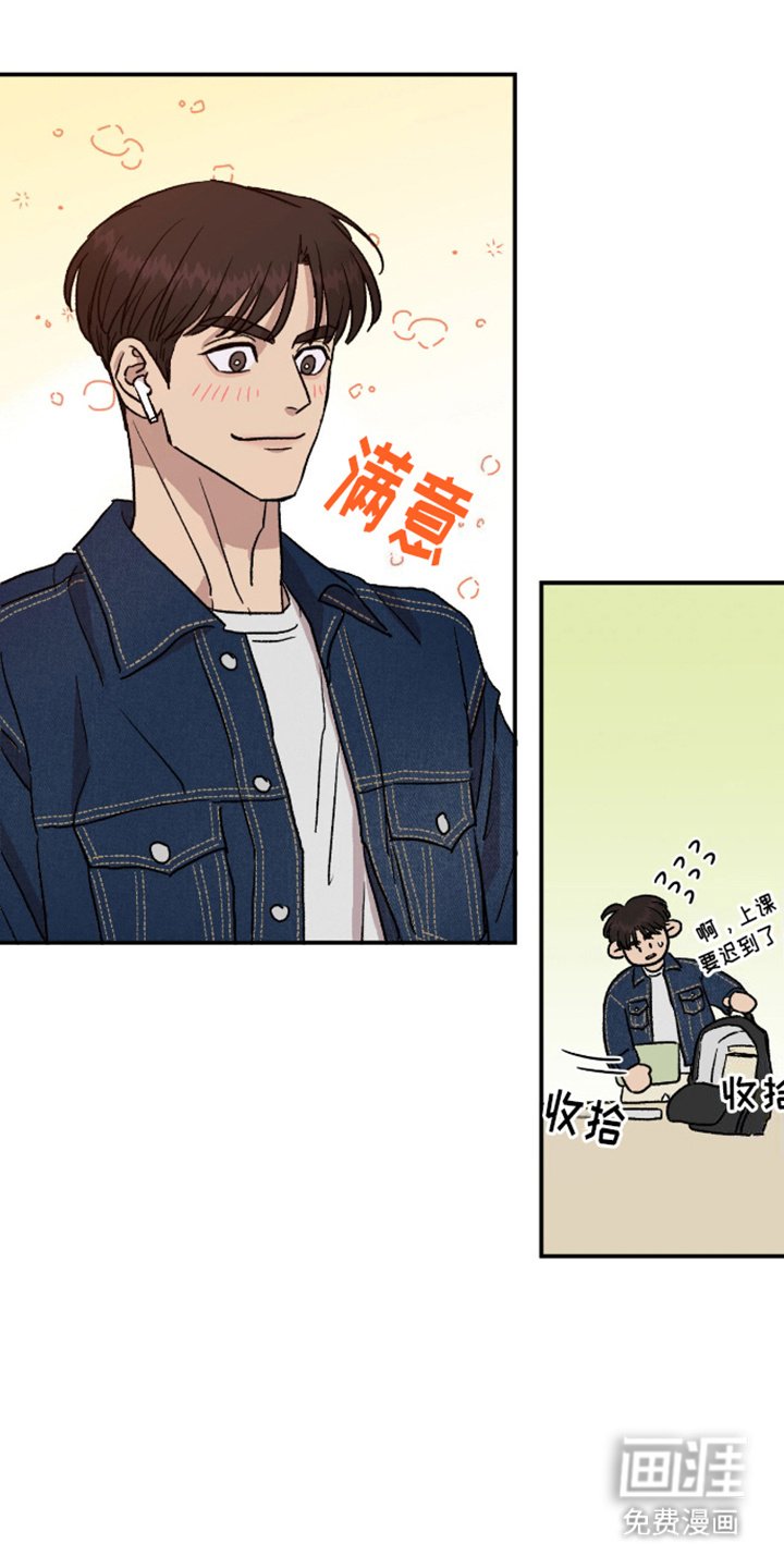第6章：负担