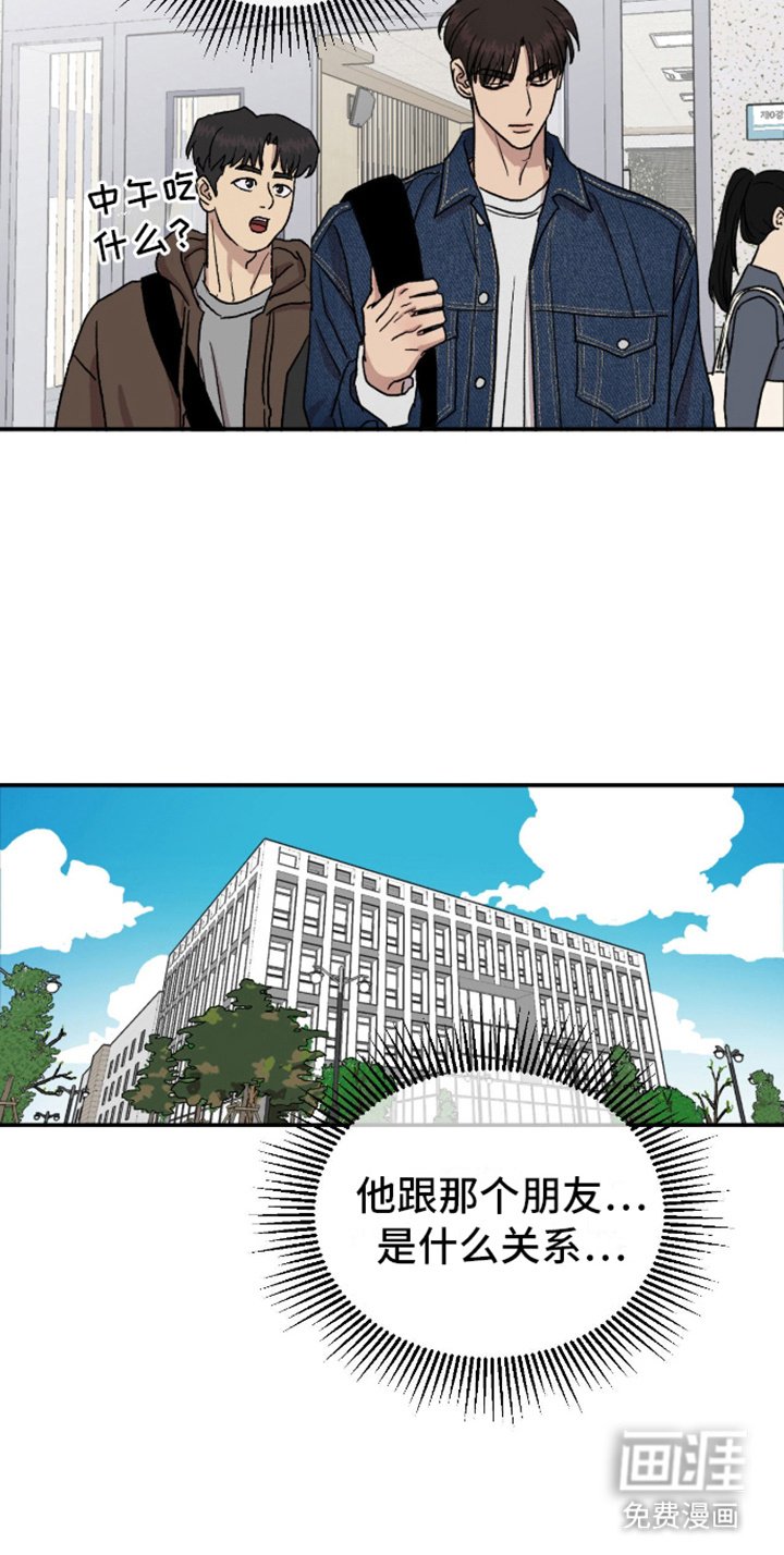 第6章：负担