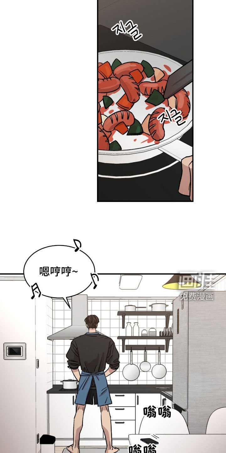 第60章：【第二季】生病