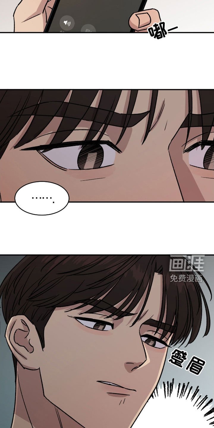 第60章：【第二季】生病