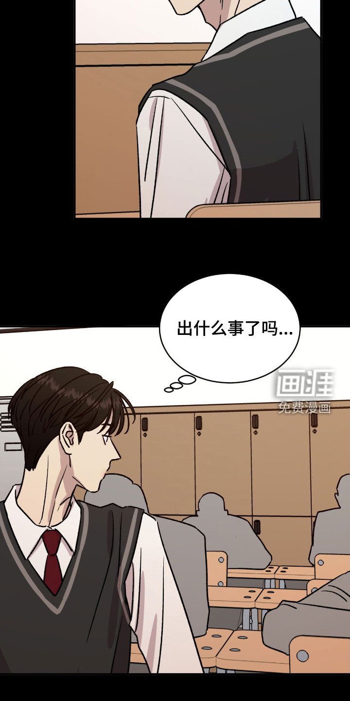 第61章：【第二季】去世