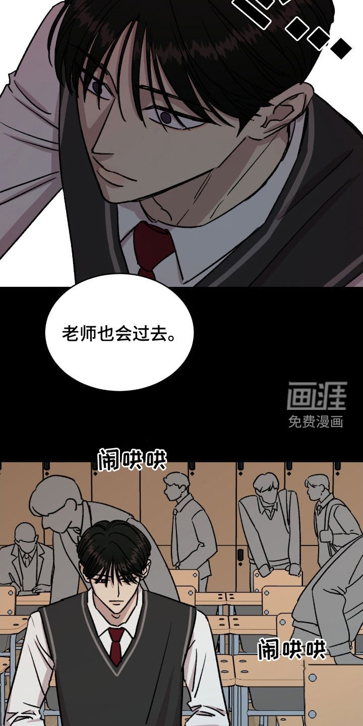 第61章：【第二季】去世