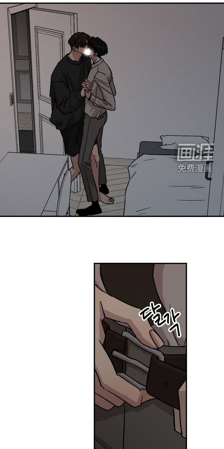 第64章：【第二季】束手无策