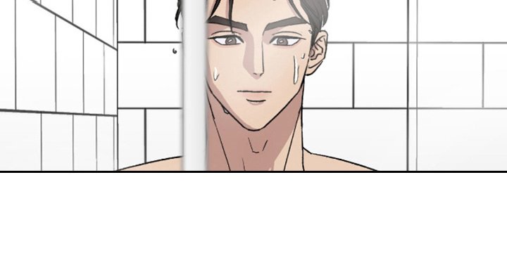 第7章：界线 