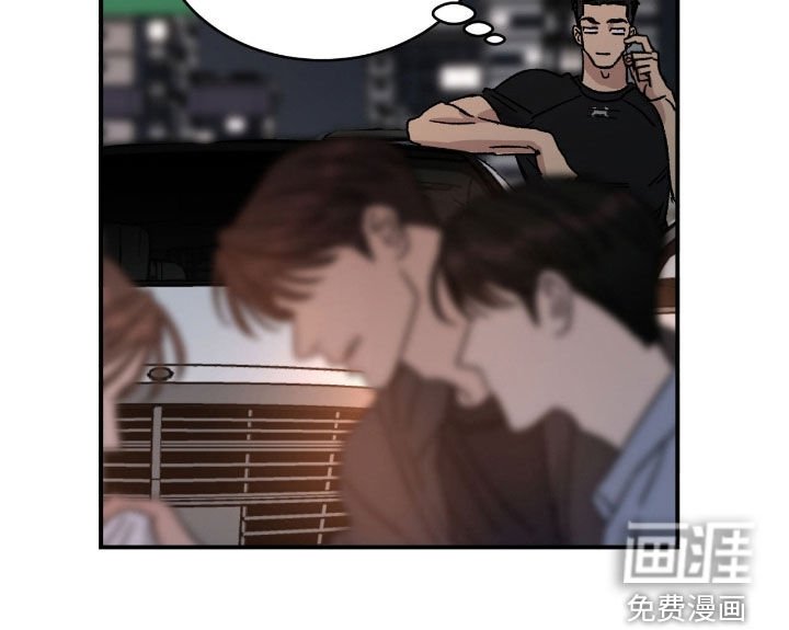 第72章：【第二季】交通事故