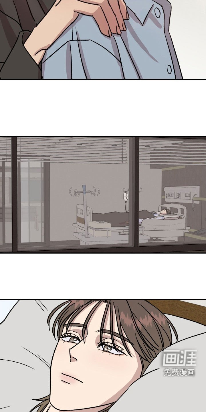 第74章：【第二季】说教