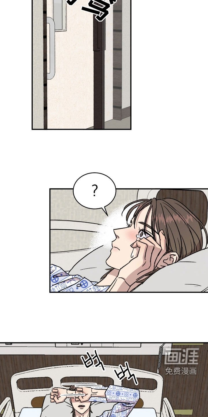 第75章：【第二季】一见钟情