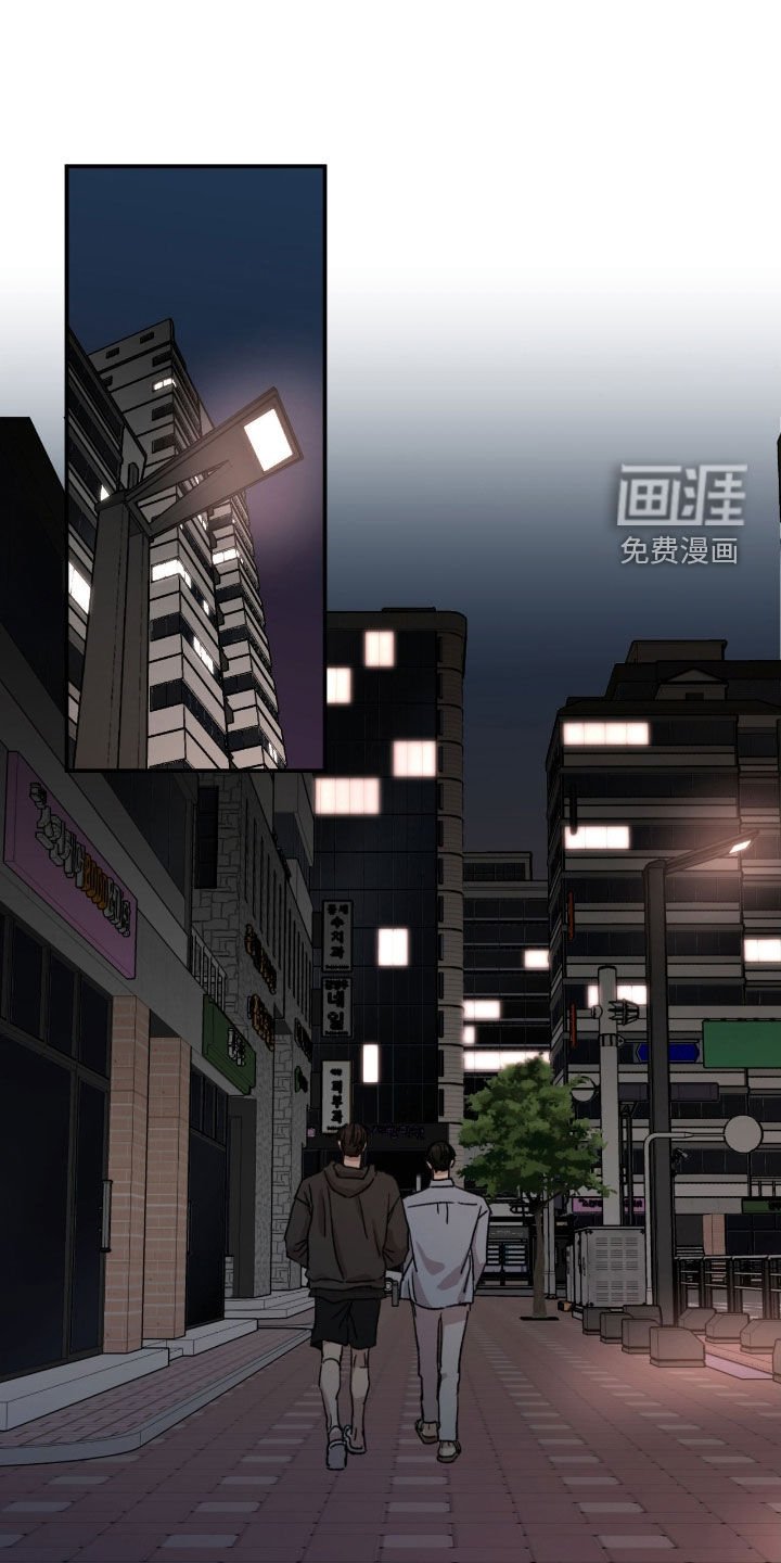 第76章：【第二季】不要喜欢我