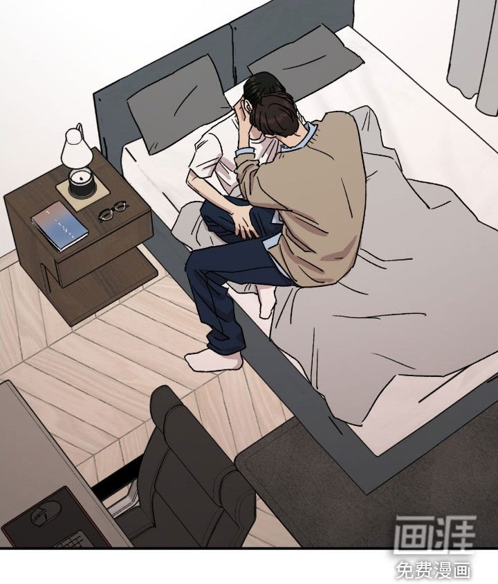 第81章：【番外】太油腻了