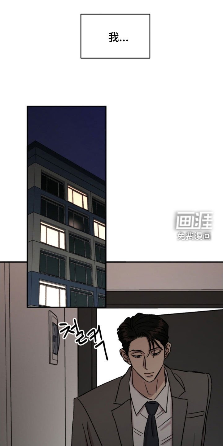 第83章：【番外】相思