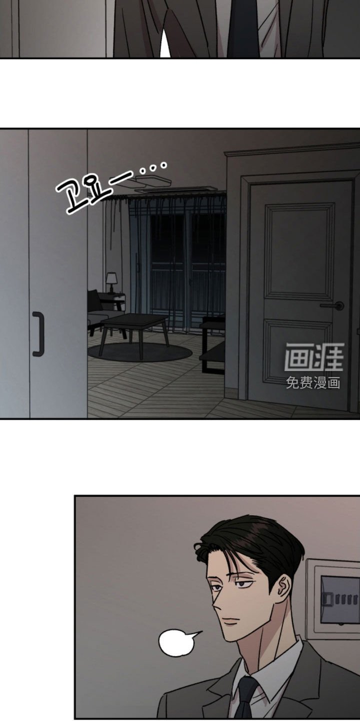 第83章：【番外】相思