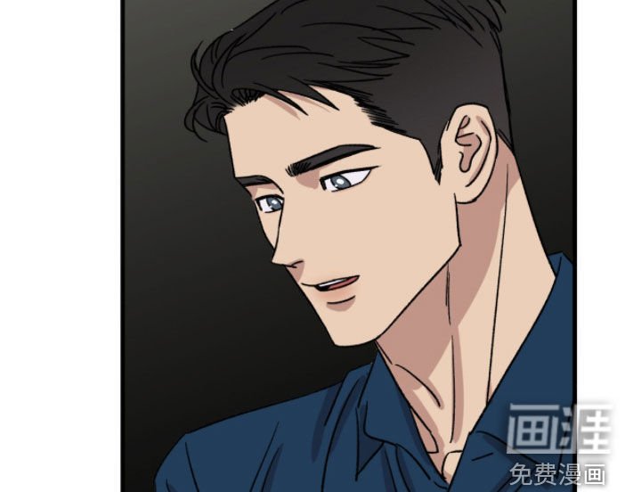 第85章：【番外】我只对你这样
